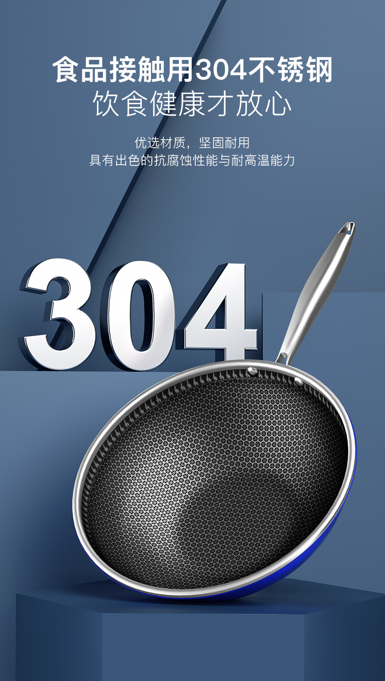 锅_06.jpg