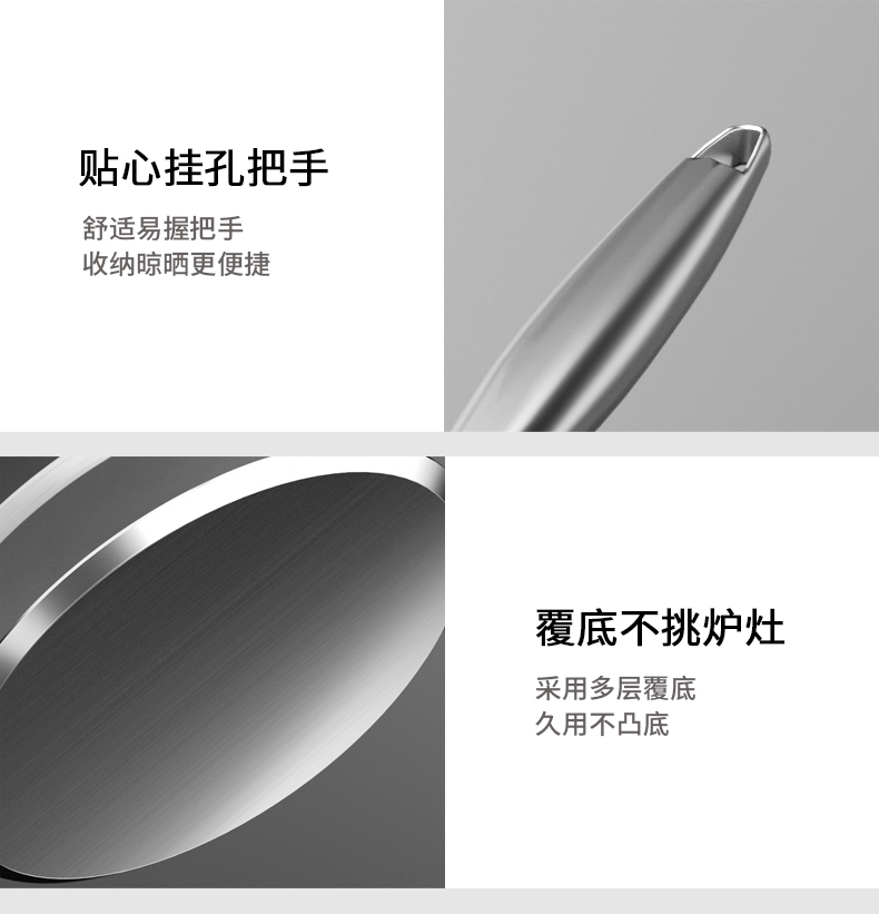 锅_14.jpg