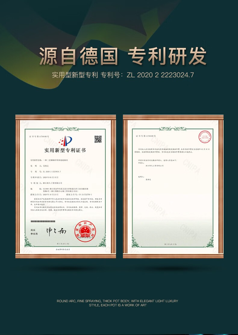 详情页1.jpg