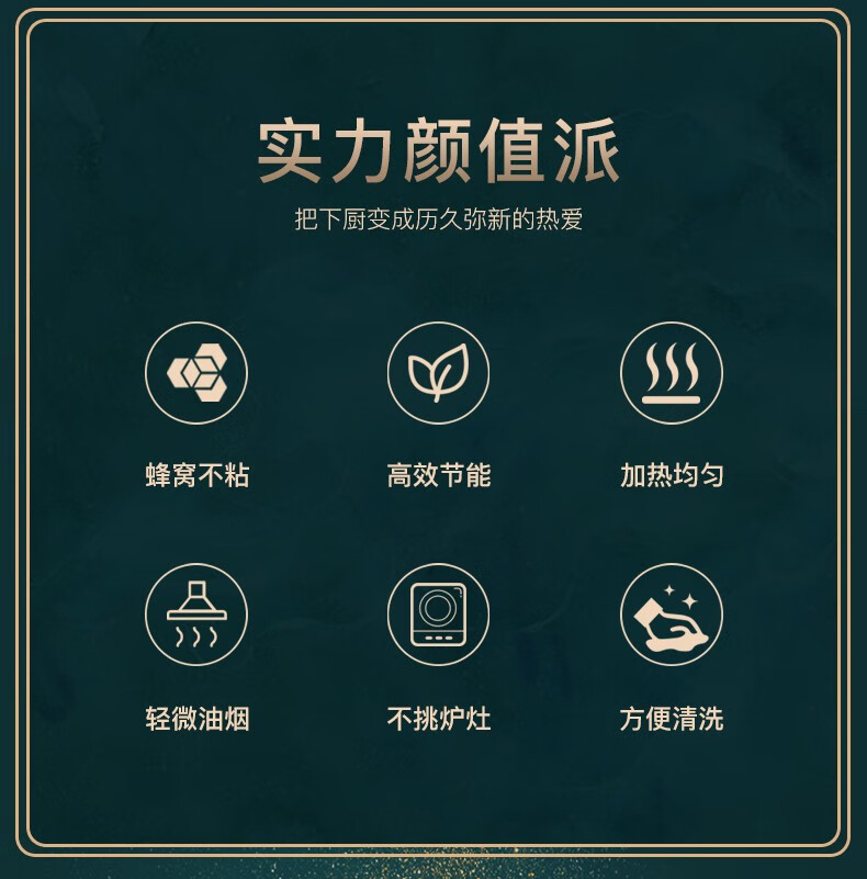 详情页2.jpg