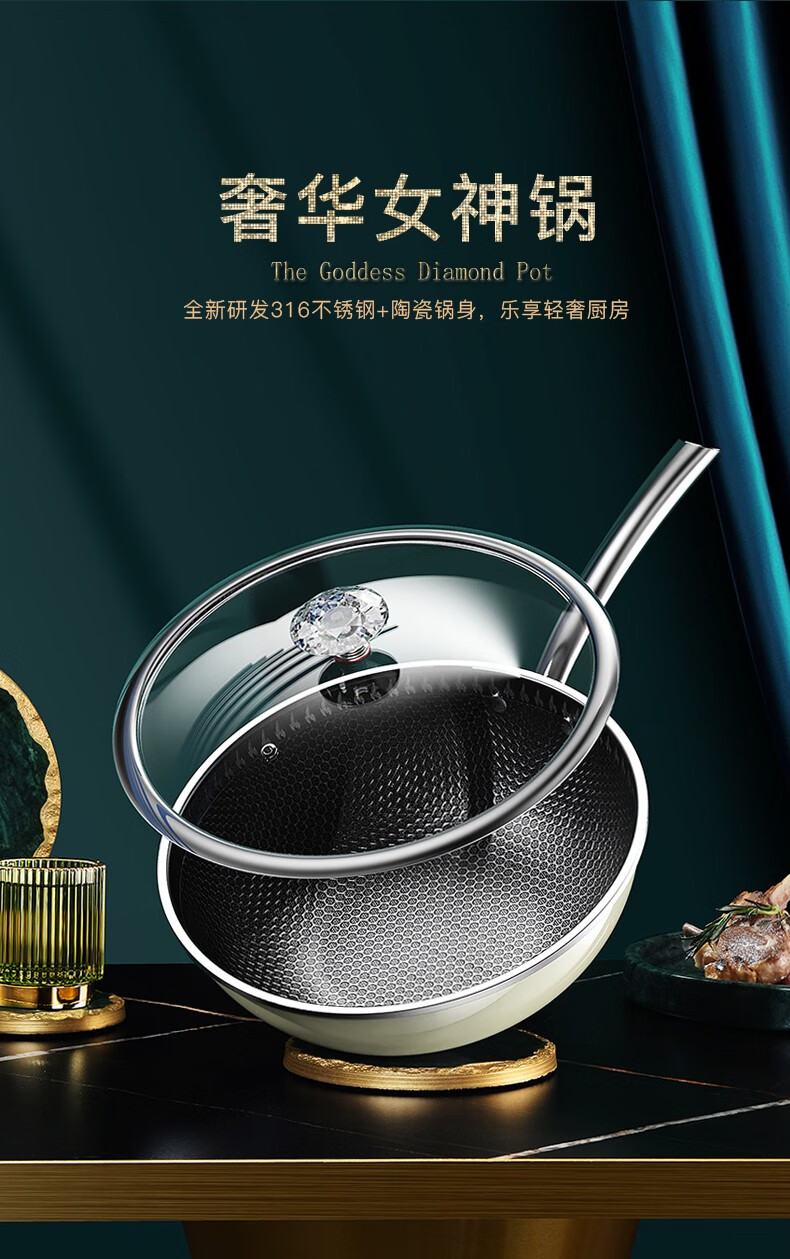 详情页3.jpg