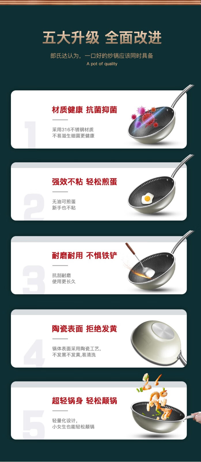 详情页5.jpg