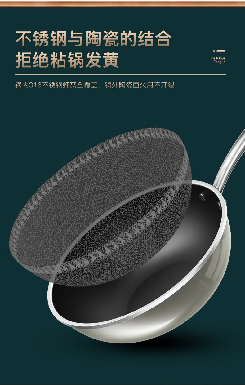 详情页6.jpg