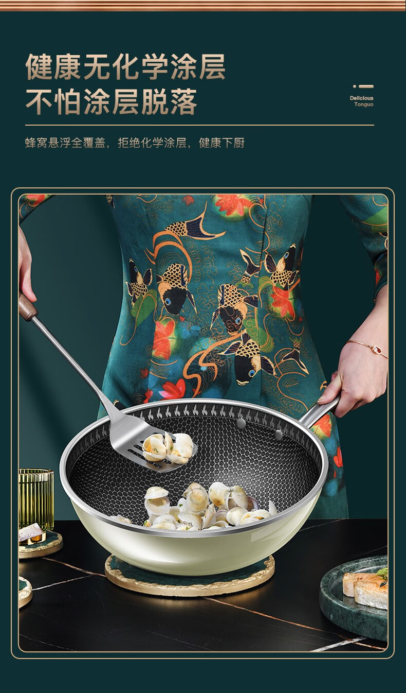 详情页7.jpg