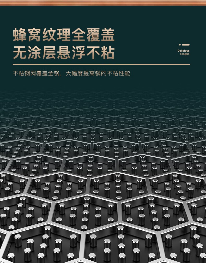 详情页8.jpg