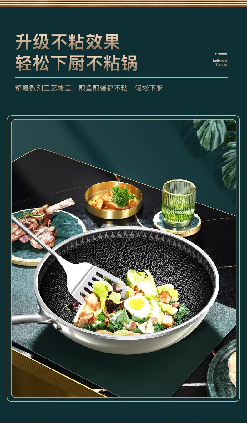详情页9.jpg