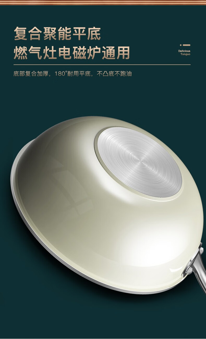 详情页13.jpg