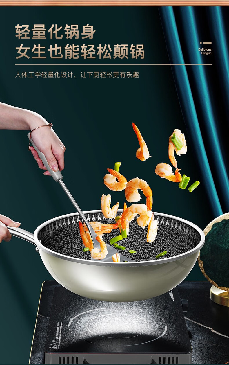 详情页14.jpg