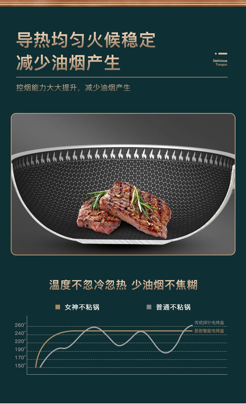 详情页15.jpg