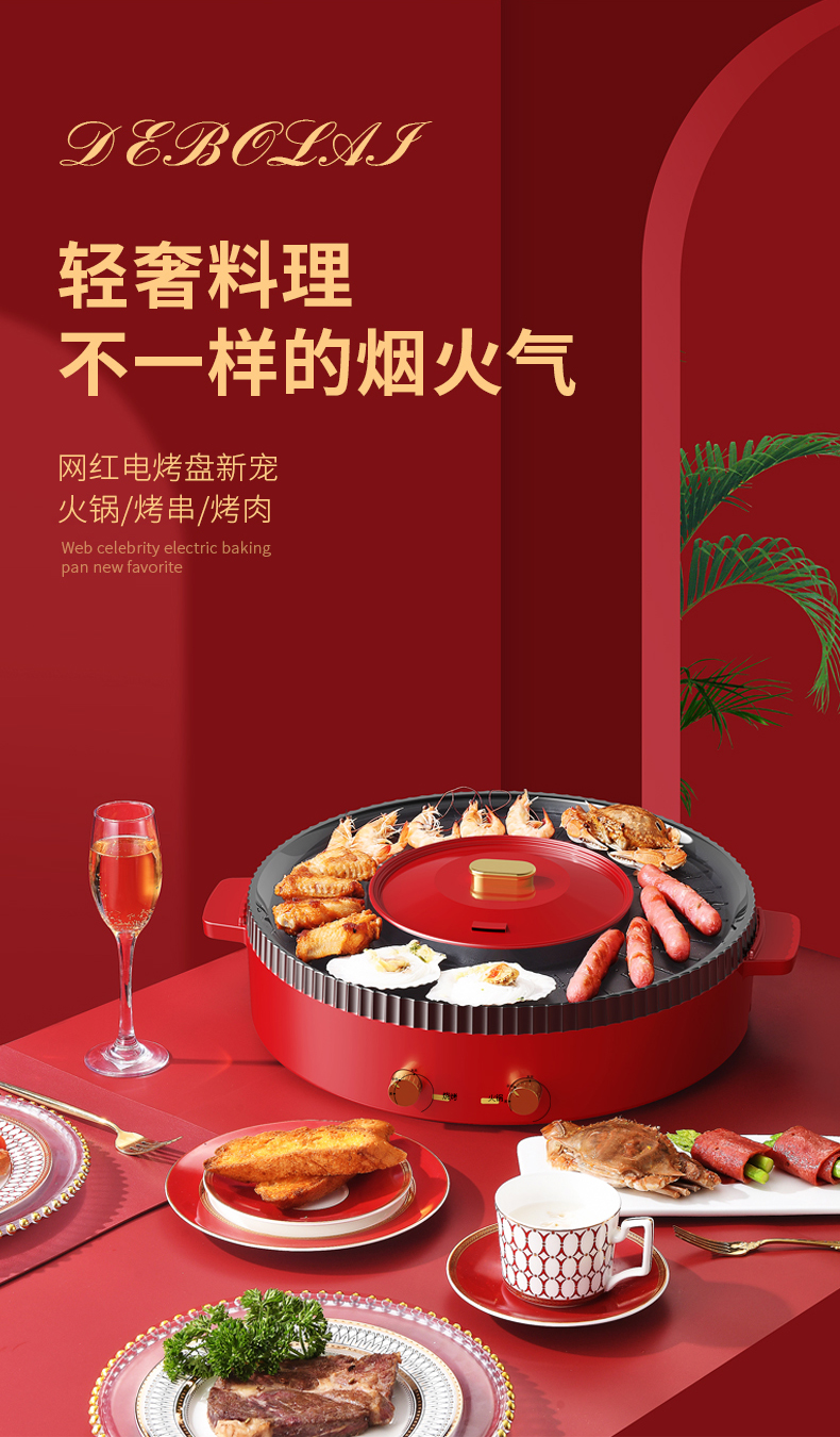 涮体-OK_04.jpg
