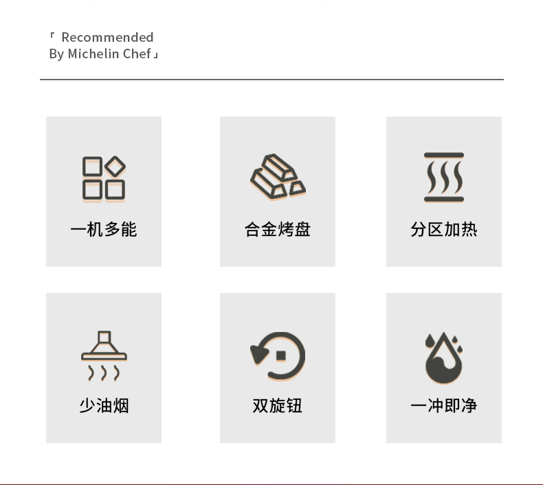 涮体-OK_05.jpg