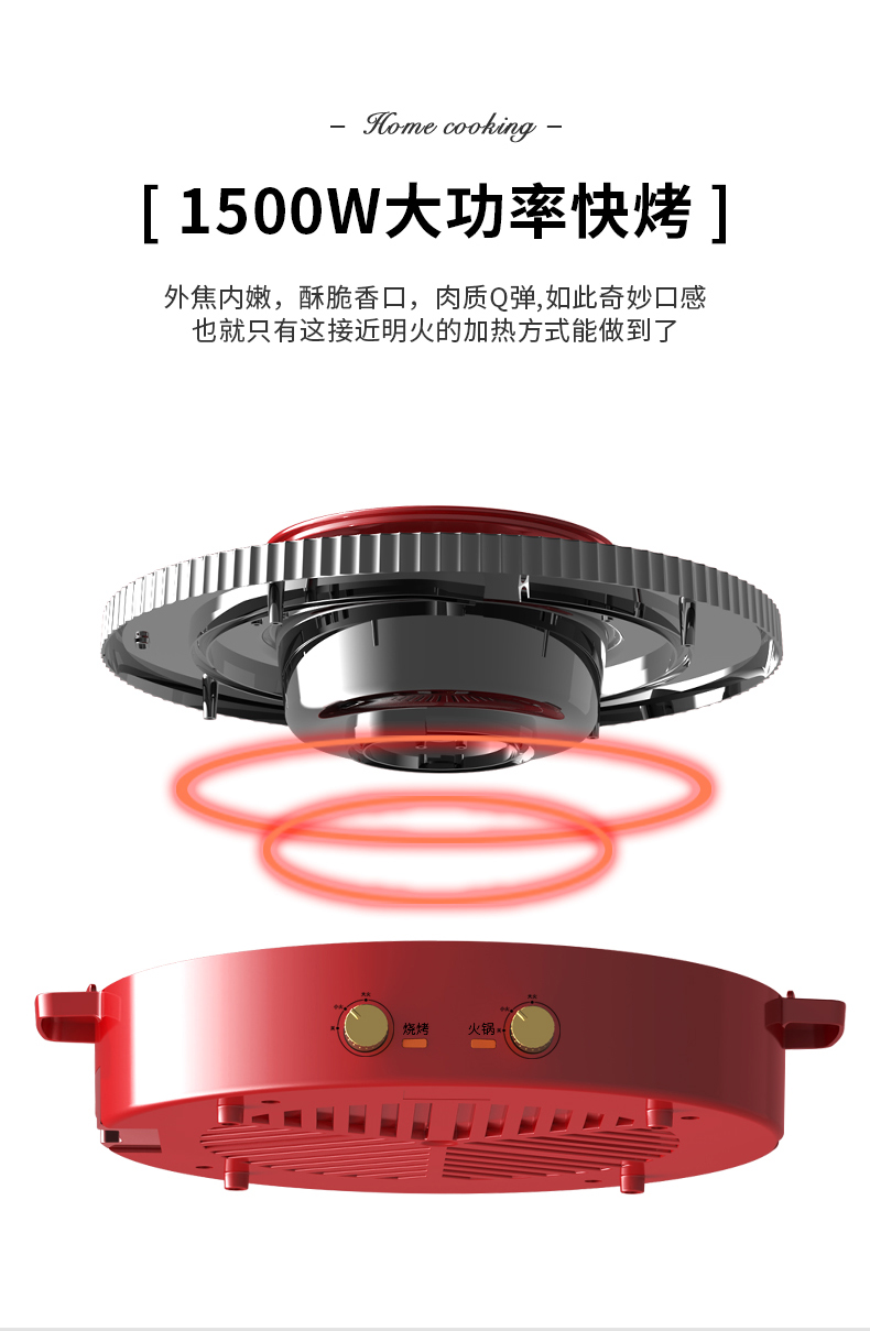 涮体-OK_13.jpg