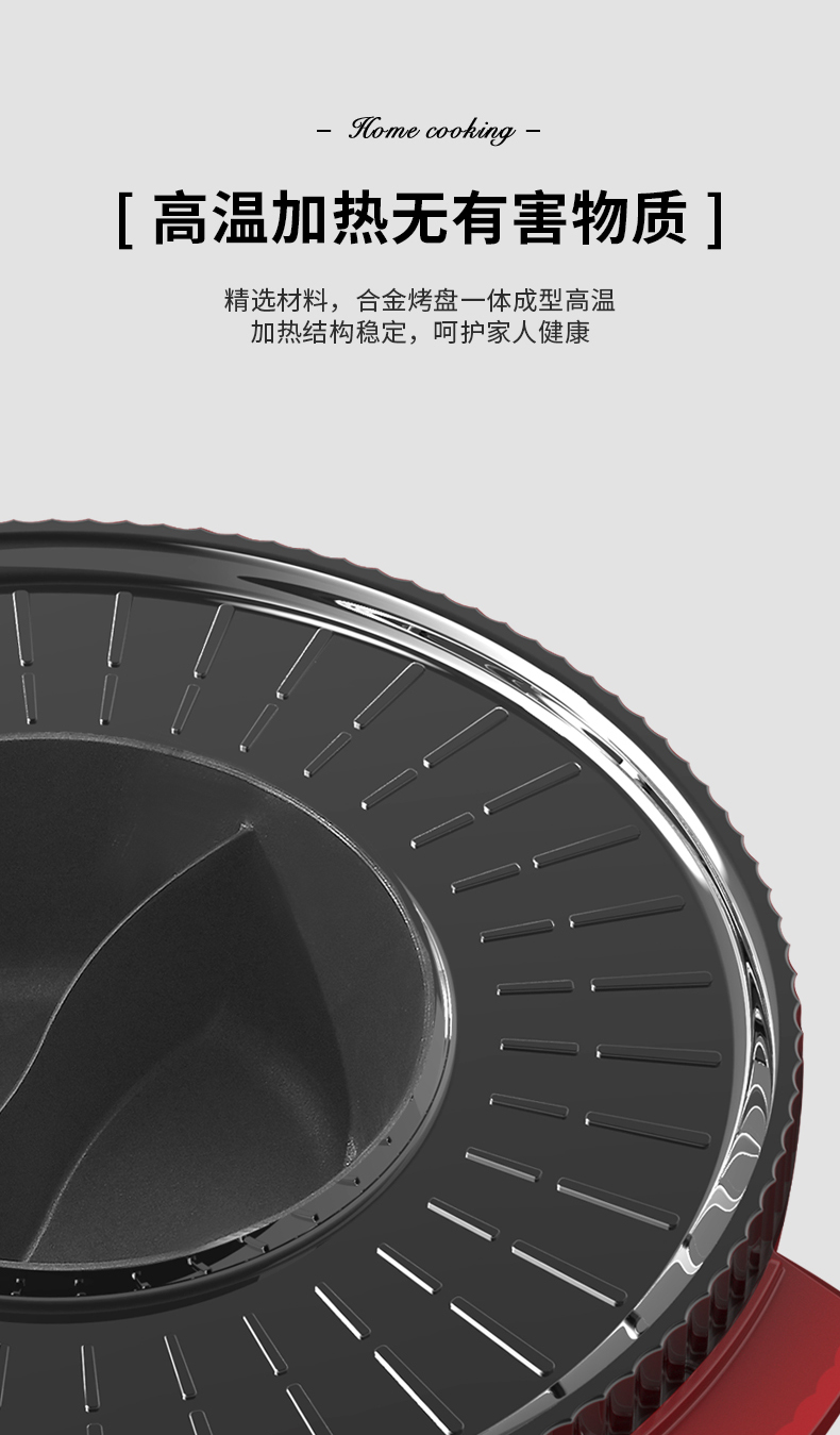 涮体-OK_14.jpg