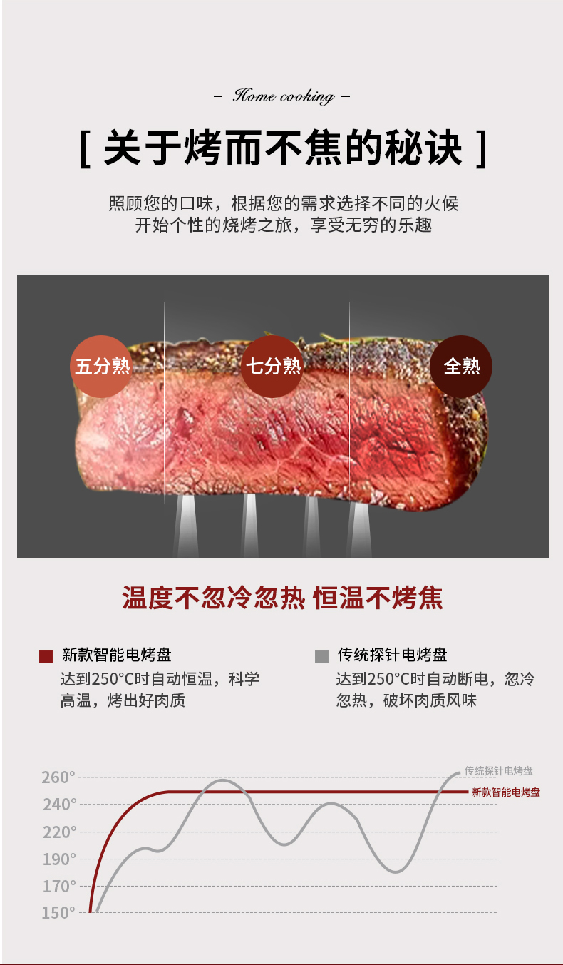 涮体-OK_16.jpg