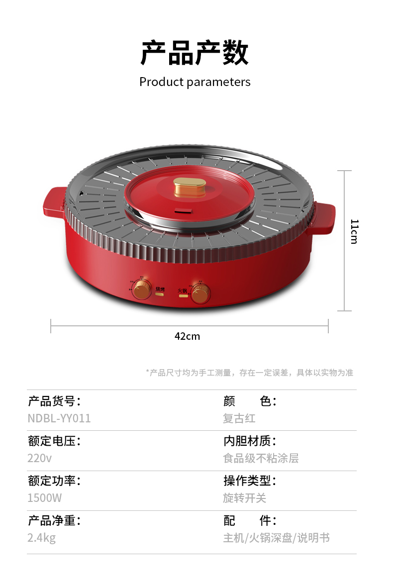 涮体-OK_18.jpg