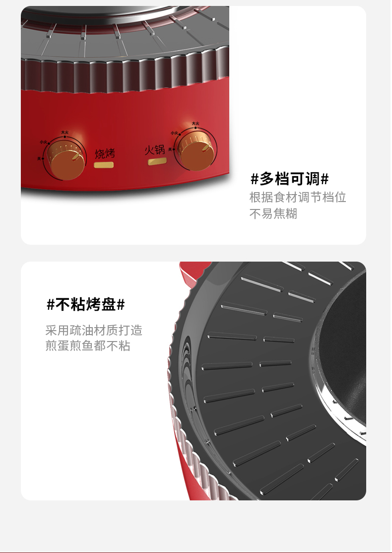 涮体-OK_20.jpg