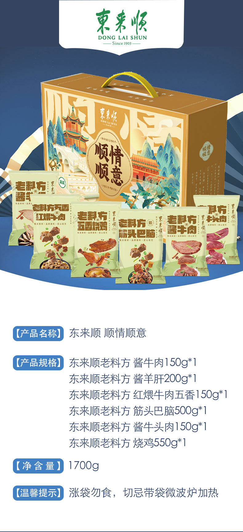 3椤烘儏椤烘剰_01.jpg
