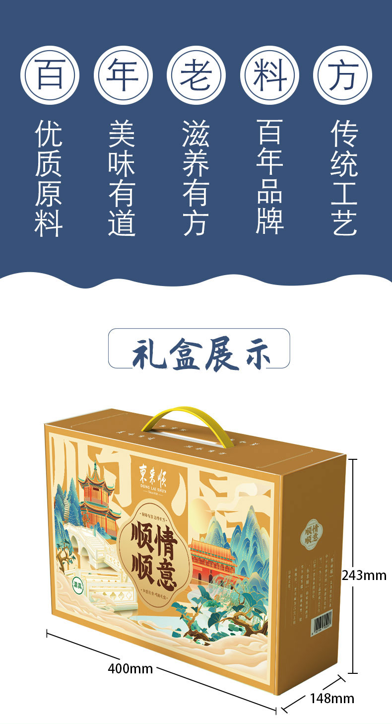 3椤烘儏椤烘剰_02.jpg