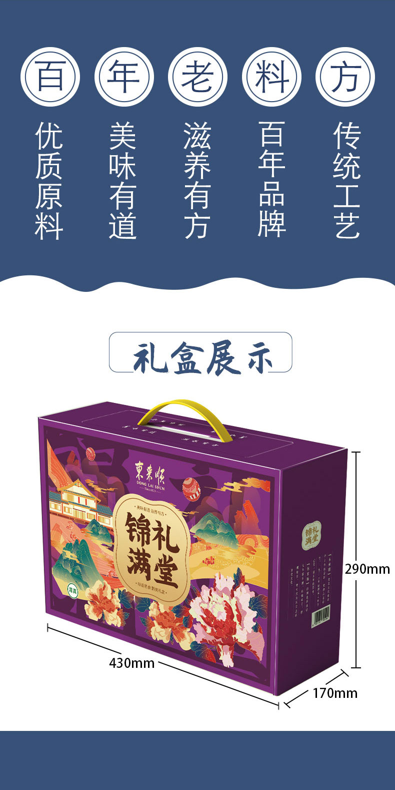 6閿︾ぜ婊″爞_02.jpg