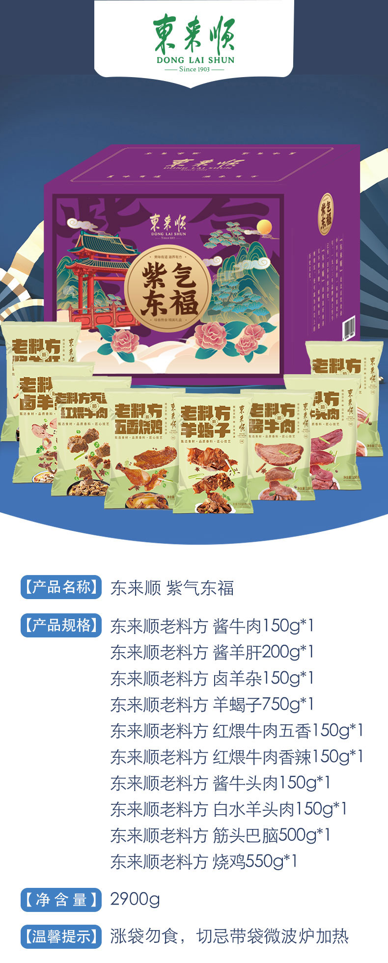 7绱皵涓滅_01.jpg