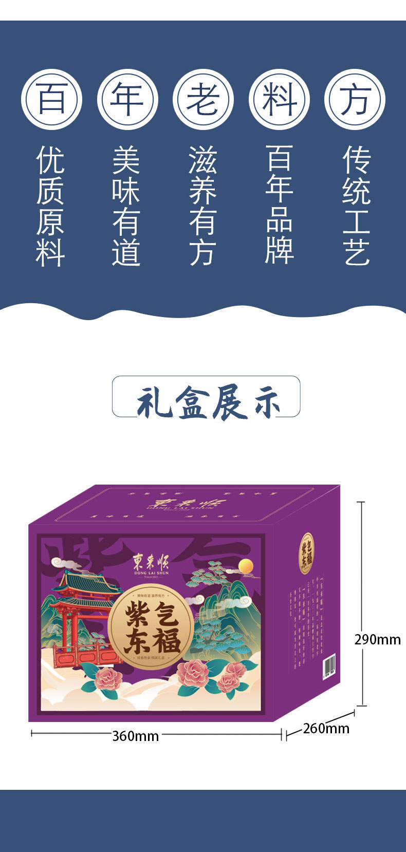7绱皵涓滅_02.jpg