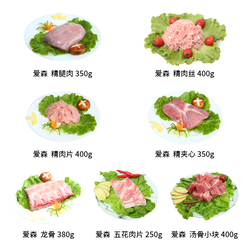 主图2.jpg