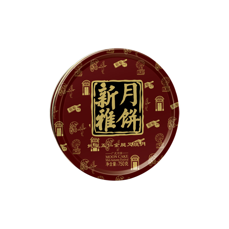 蚝皇五仁金腿叉烧月.jpg