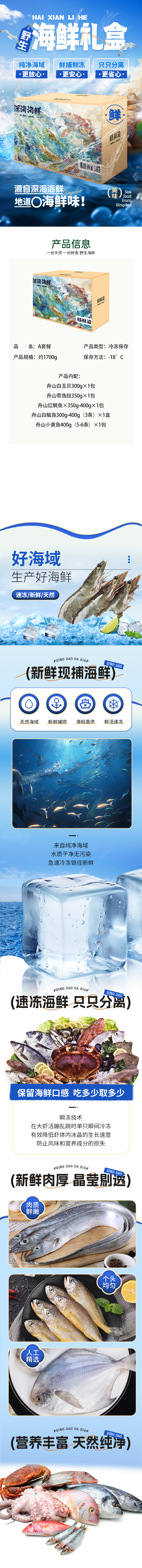 细节图.jpg