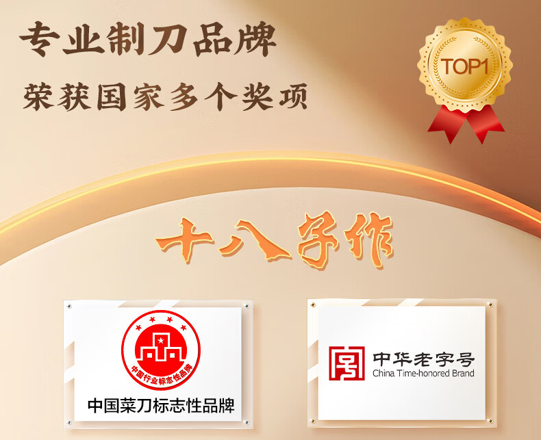 详情图PSD_01.jpg