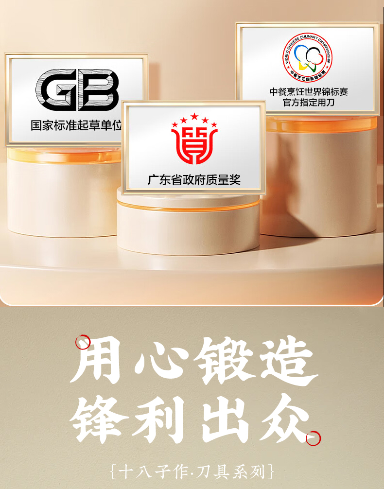 详情图PSD_02.jpg