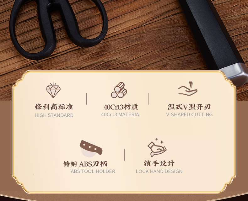 详情图PSD_04.jpg