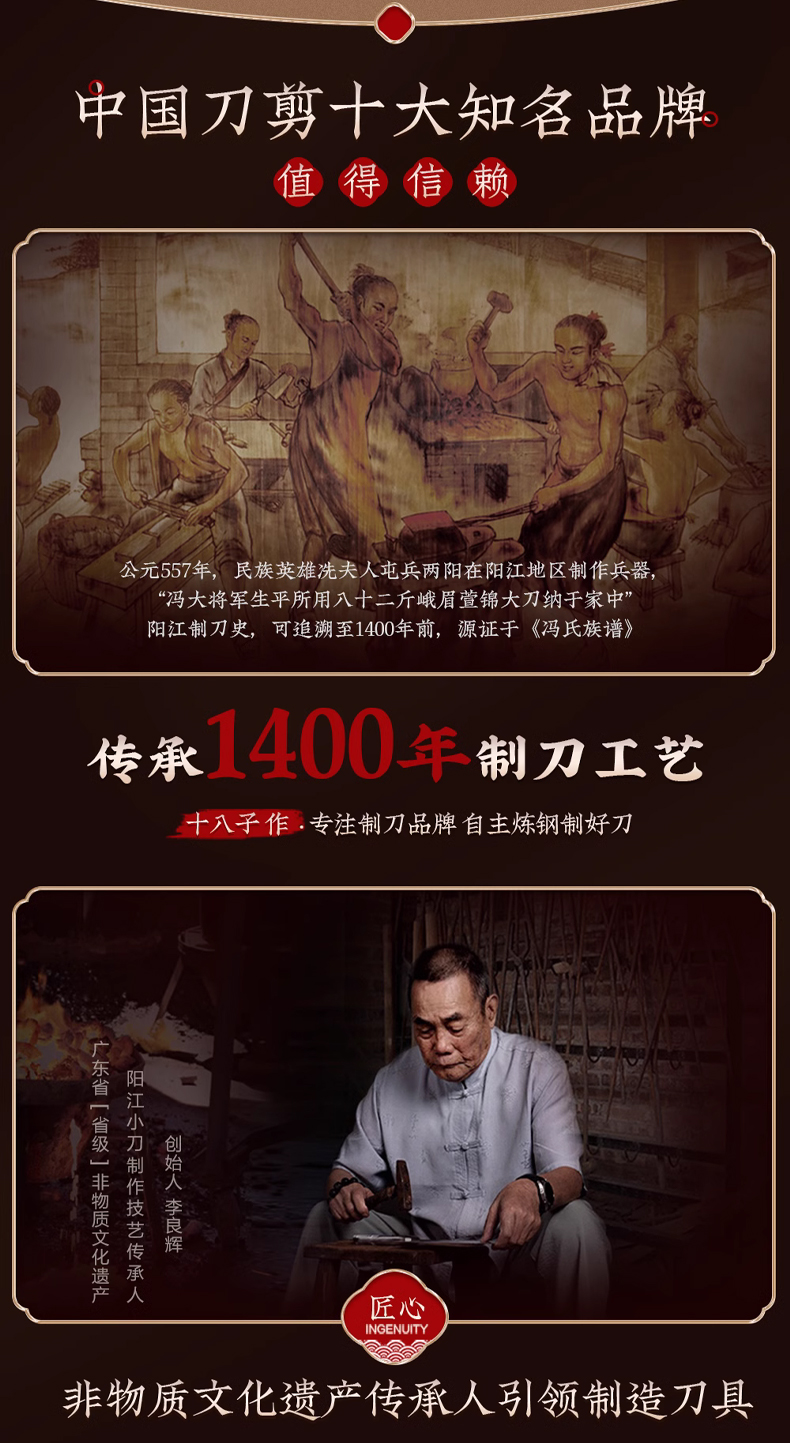 详情图PSD_05.jpg