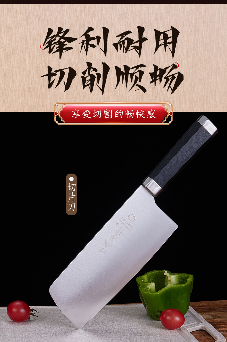 详情图PSD_06.jpg