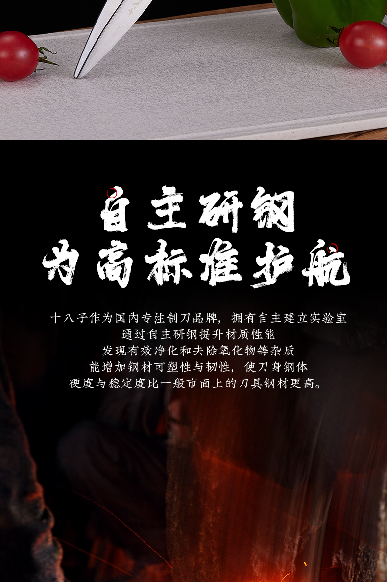 详情图PSD_08.jpg