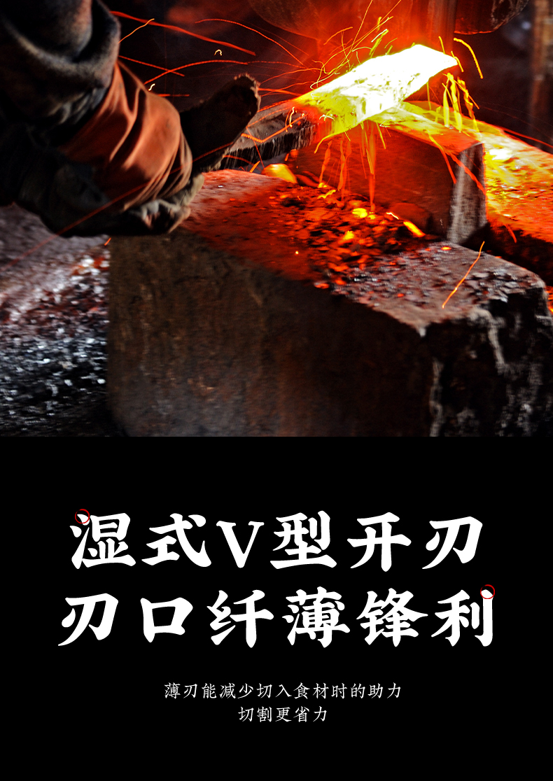 详情图PSD_09.jpg