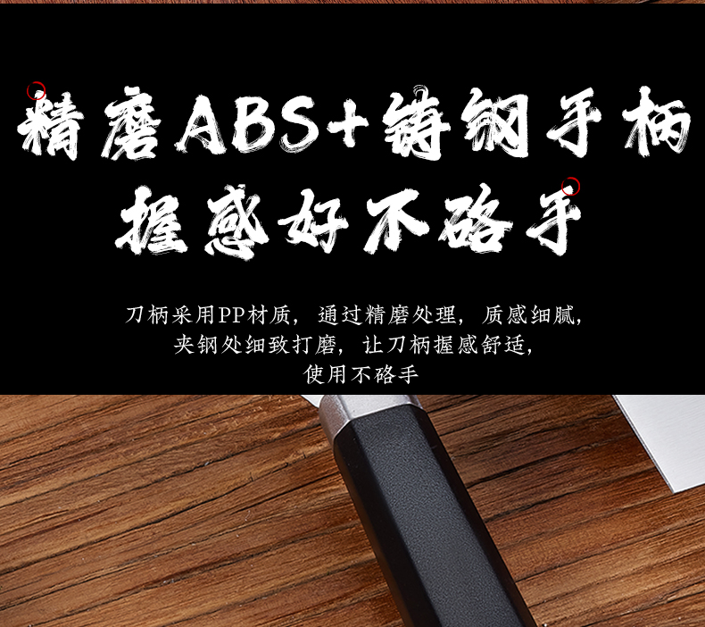 详情图PSD_11.jpg
