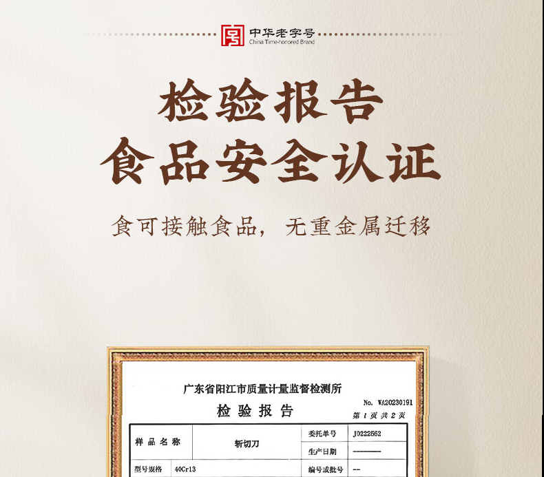 详情图PSD_15.jpg