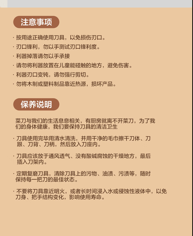 详情图PSD_17.jpg
