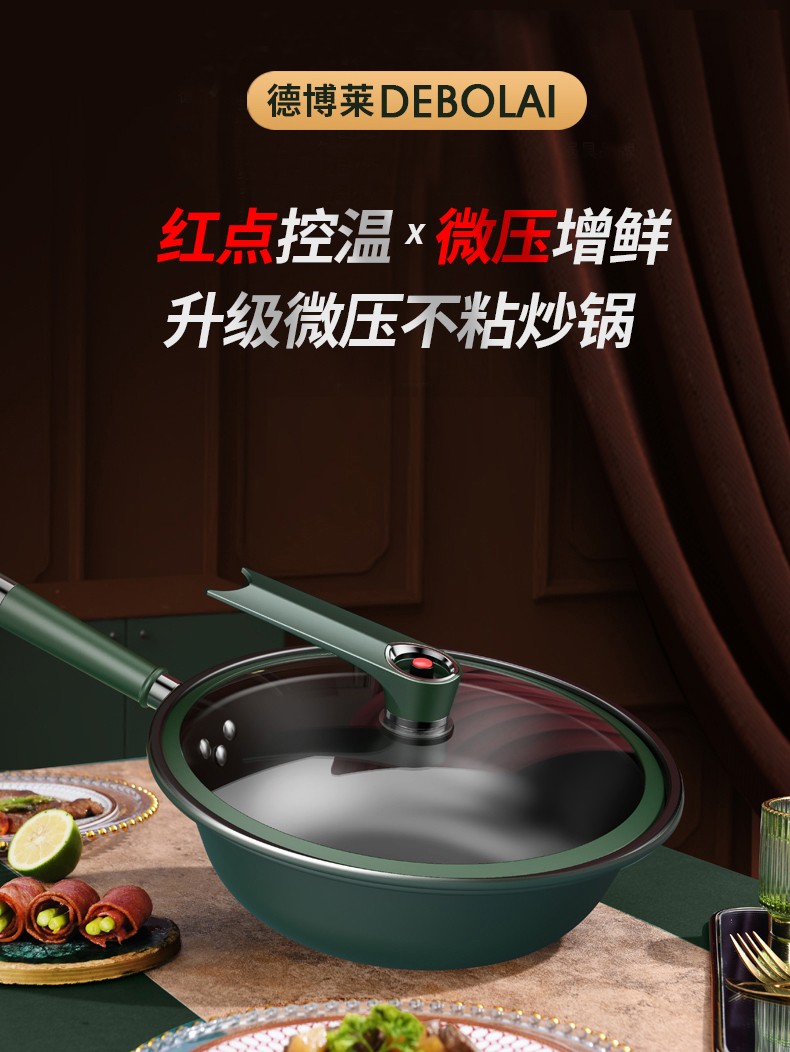 详情页1.jpg