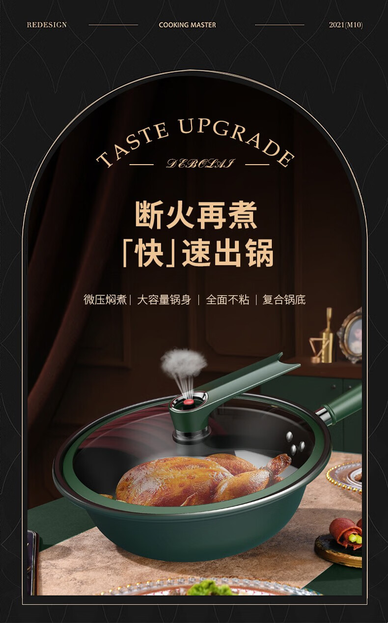 详情页2.jpg