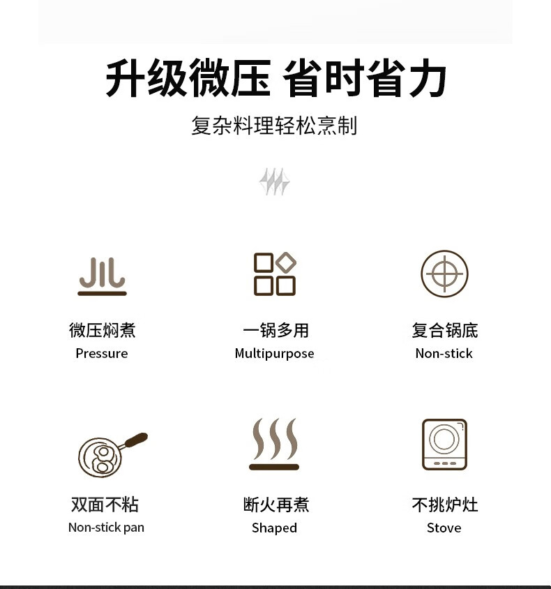 详情页3.jpg