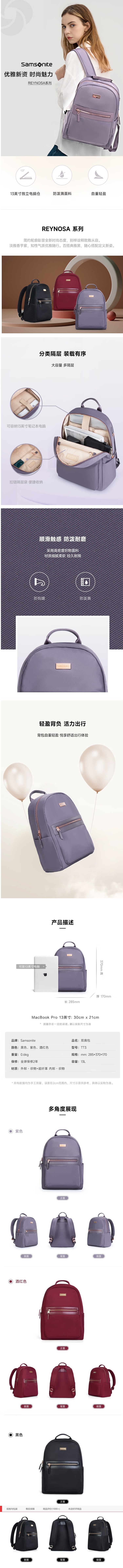 详情图xq1.jpg