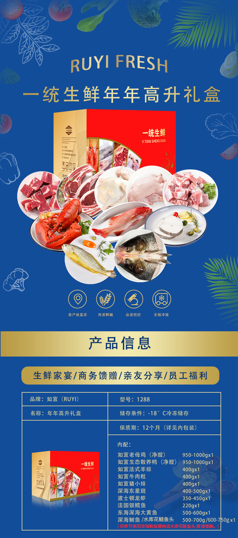 微信图片_20240912100056.jpg