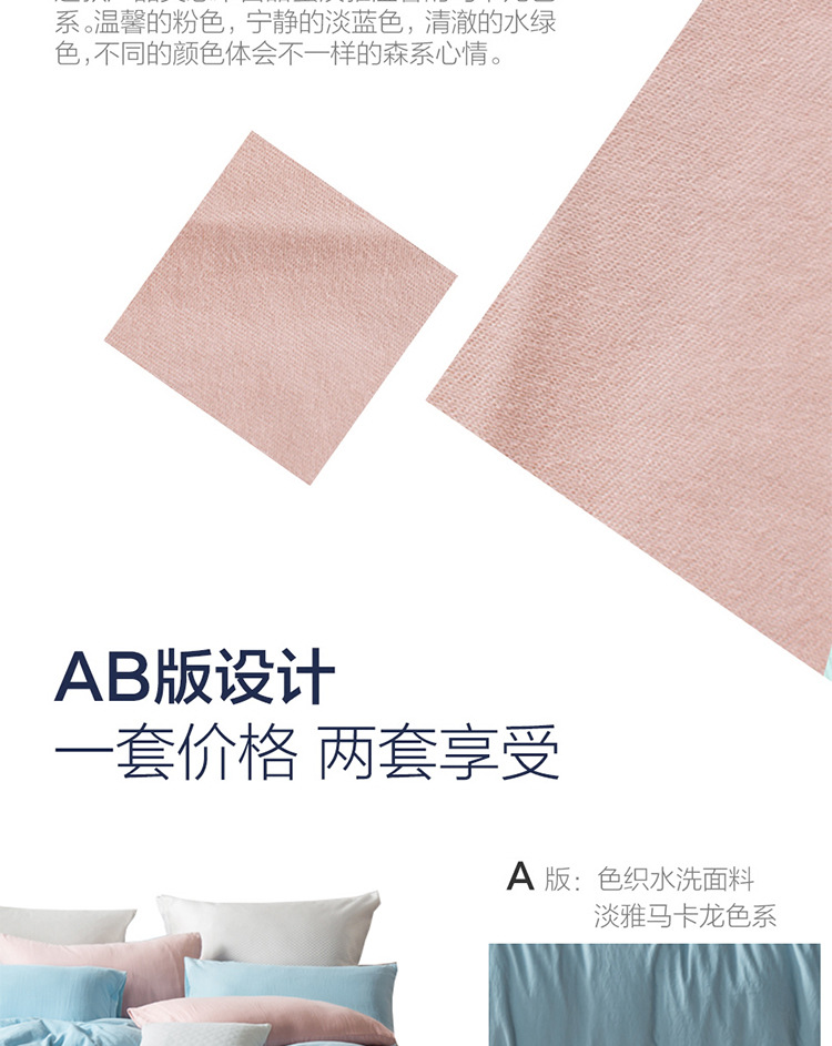 洛克菲蓝色详情图_03.jpg