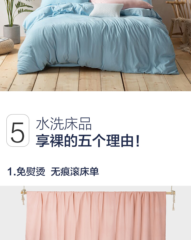 洛克菲蓝色详情图_05.jpg