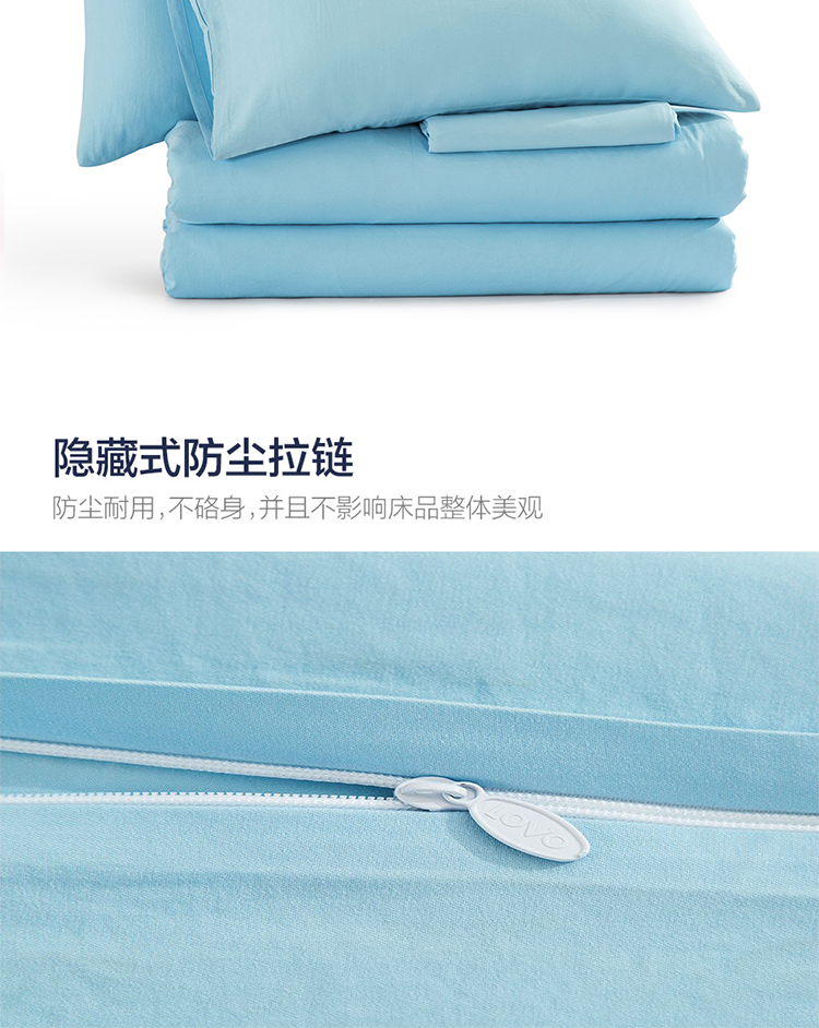 洛克菲蓝色详情图_10.jpg