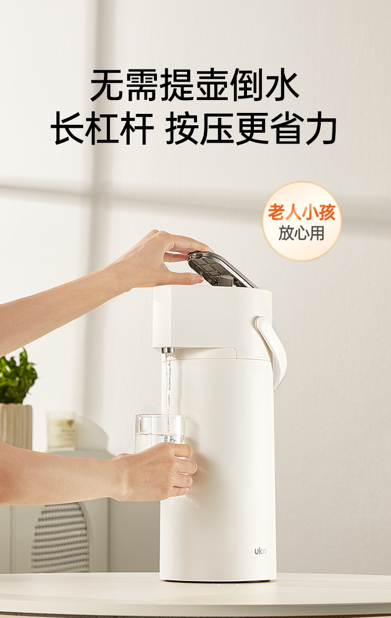 气压壶详情-2_06.jpg