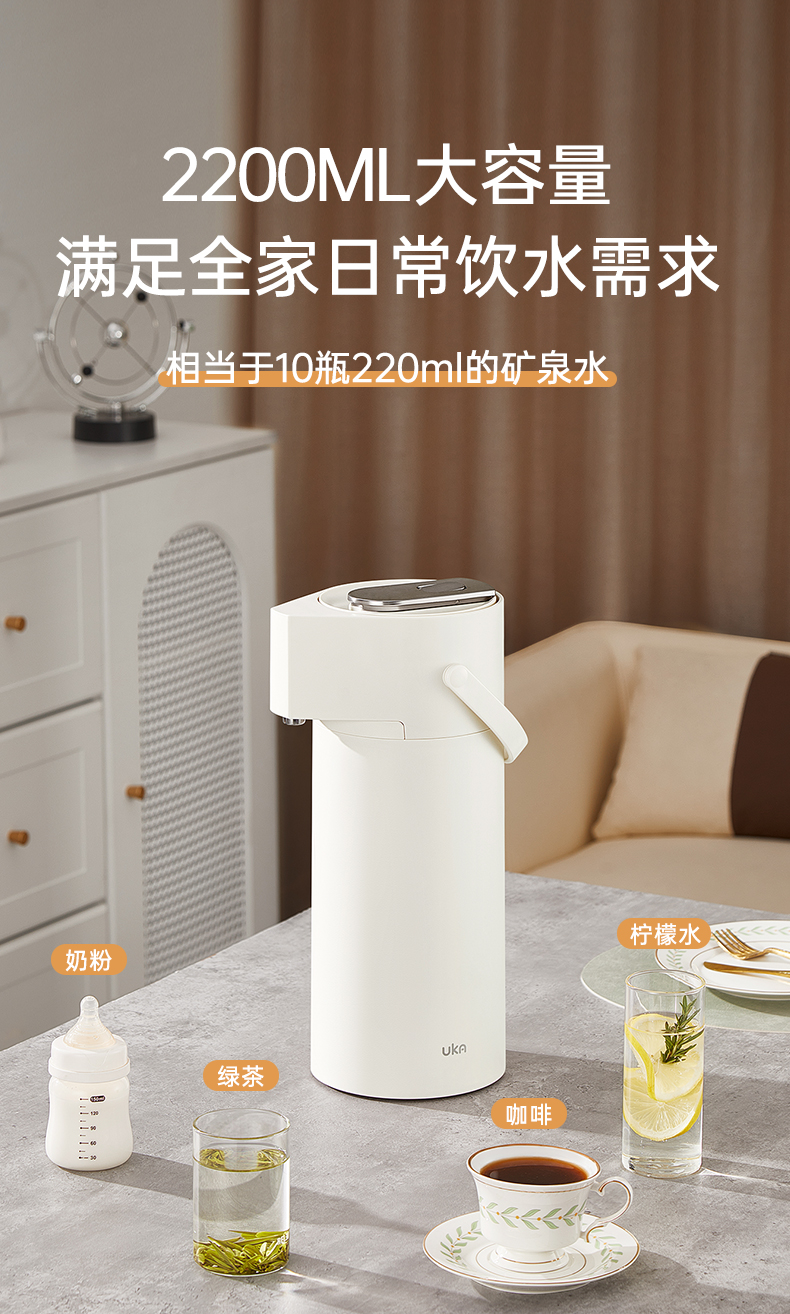 气压壶详情-2_08.jpg