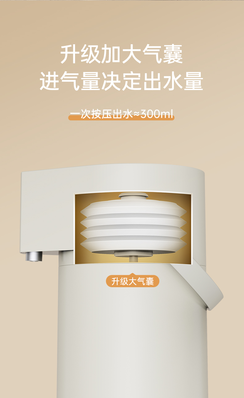 气压壶详情-2_09.jpg
