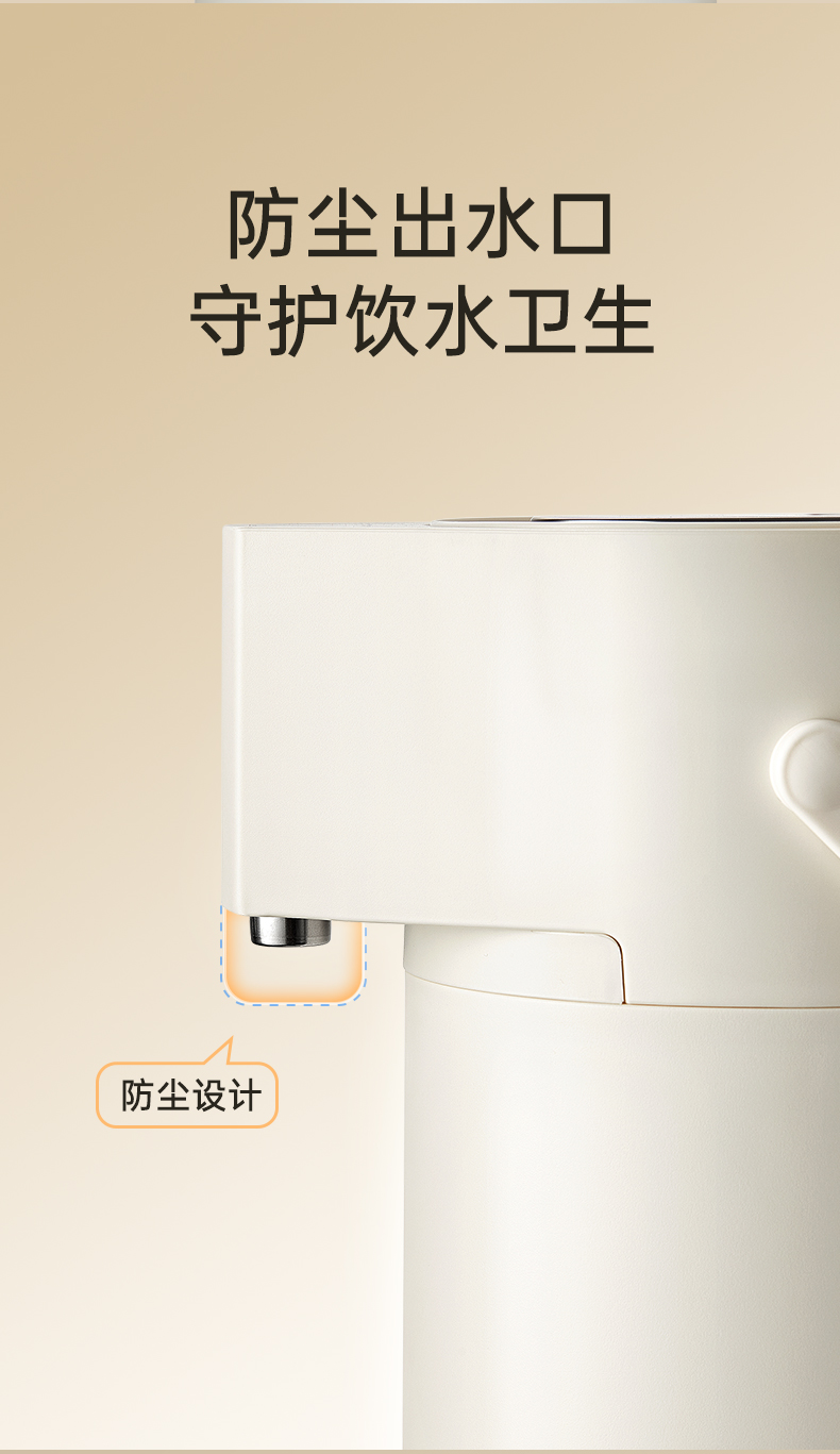 气压壶详情-2_10.jpg